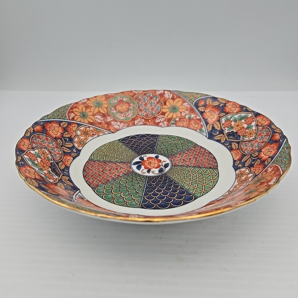 GUMPS SAN FRANCISCO 7.5" Bowl Made In‎ Japan